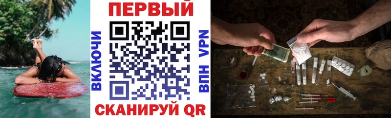 Amphetamine Premium Белогорск