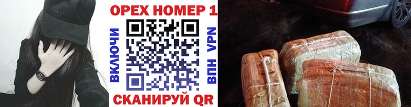 COCAIN Перу  сколько стоит  Белогорск 