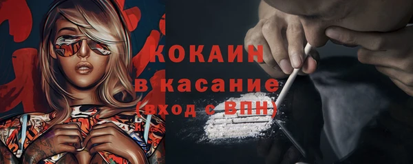 прущие крисы Белоозёрский