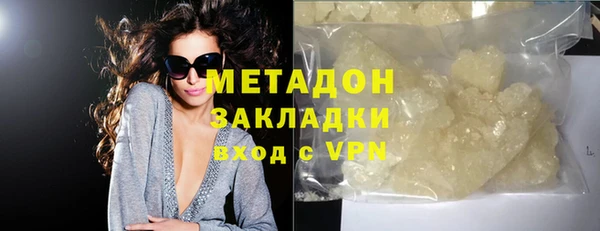 a pvp Белокуриха