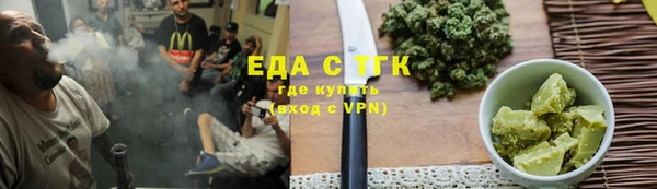 прущие крисы Белоозёрский