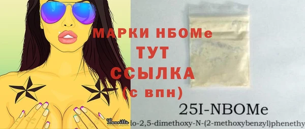 прущие крисы Белоозёрский
