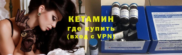 a pvp Белокуриха
