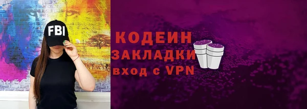 скорость mdpv Баксан
