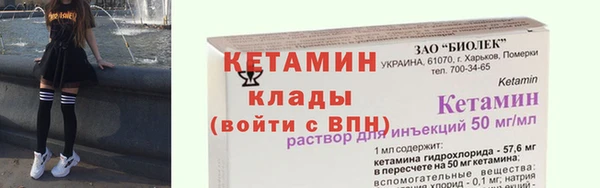 a pvp Белокуриха