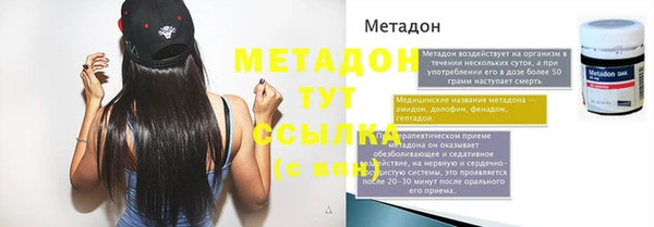 a pvp Белокуриха