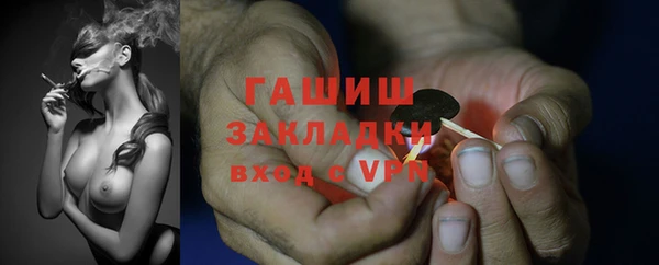 прущие крисы Белоозёрский