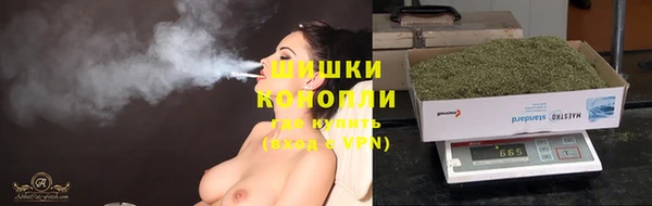 кокаин премиум Беломорск