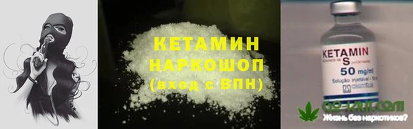 a pvp Белокуриха