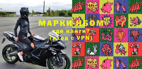 прущие крисы Белоозёрский