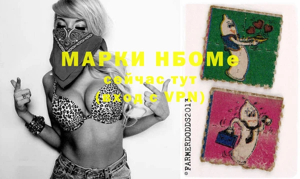 прущие крисы Белоозёрский