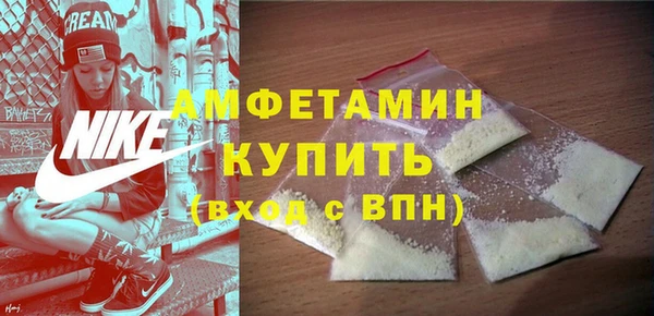 синтетический гашиш Богданович