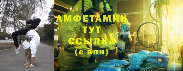 a pvp Белокуриха