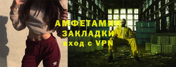 прущие крисы Белоозёрский